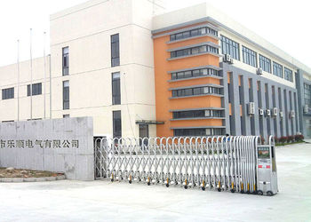 La Chine Yueqing Yueshun Electric Co., Ltd. 
